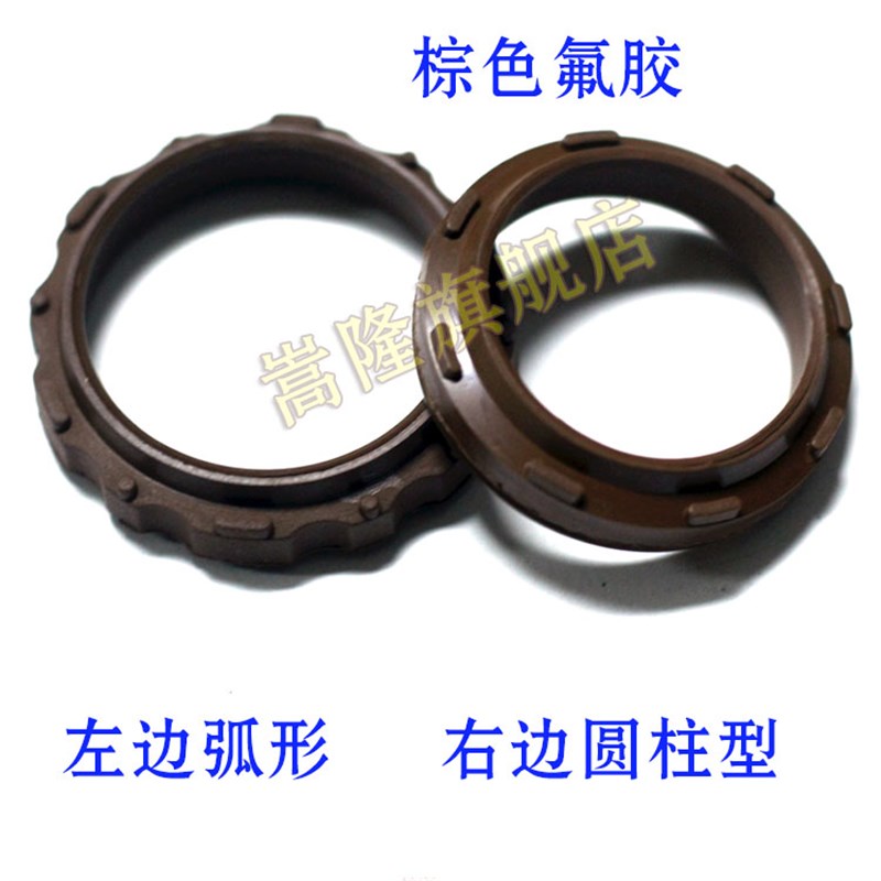 亚德客气缸修理包人气密封圈气封垫 氟胶FKM聚氨酯P-SC SU125-200