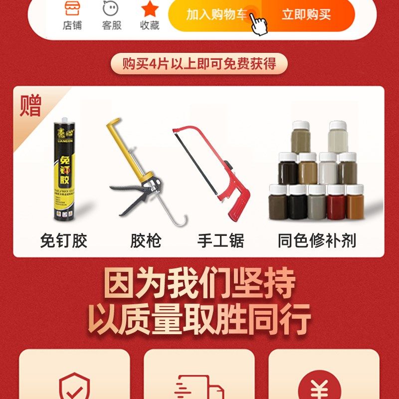 PU仿石材pu石皮文化石外墙装饰板外墙砖仿真蘑菇石岩板轻质背景墙,搬运/仓储/物流设备,机械式停车设备（立体停车库）,淘宝优惠券,粉丝福利购,淘宝优惠卷