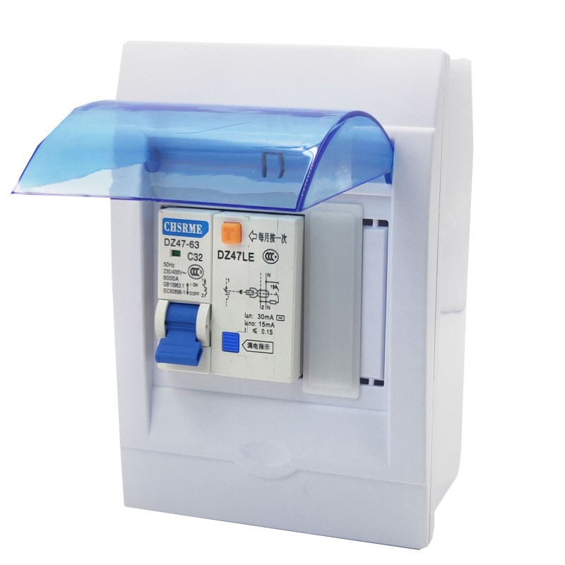 上海人民  家用配电箱开关防水盒1P漏电保护器小型塑料防水强电箱