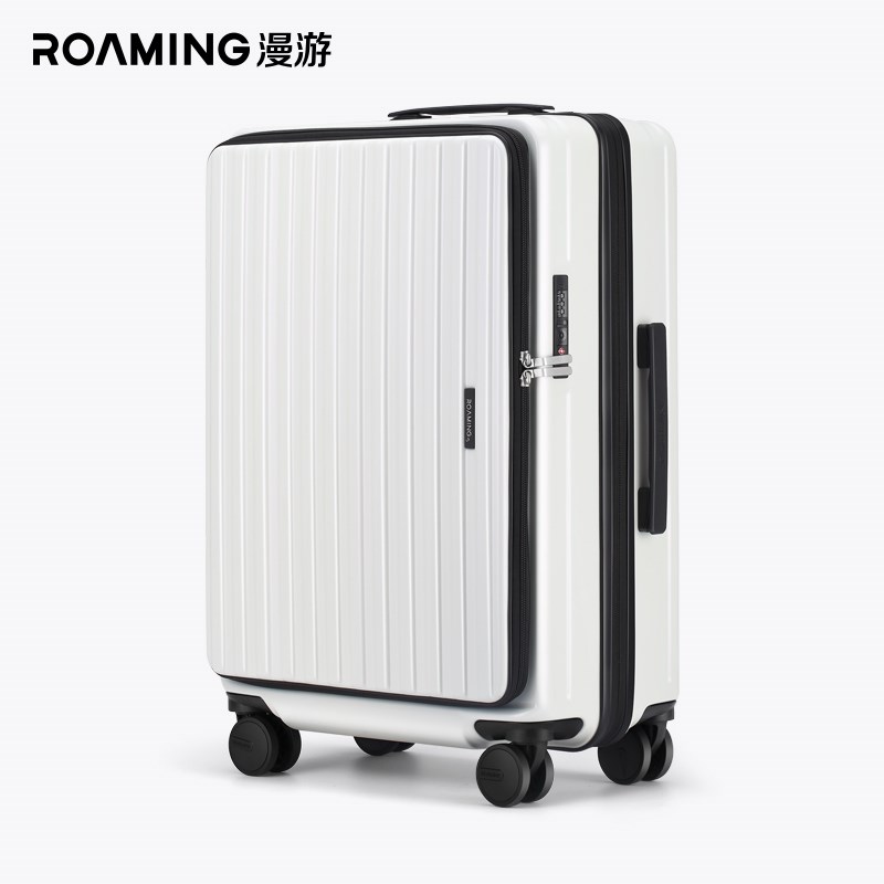 漫游侧开行李箱可扩展拉杆箱20寸28旅行箱登机皮箱子24大容量男女