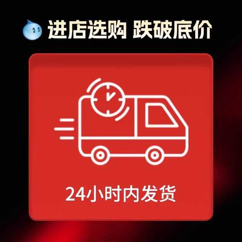 【胡可直播间】妙界ZN02美腿塑型仪扭扭机甩脂机懒人瘦腰瘦肚子