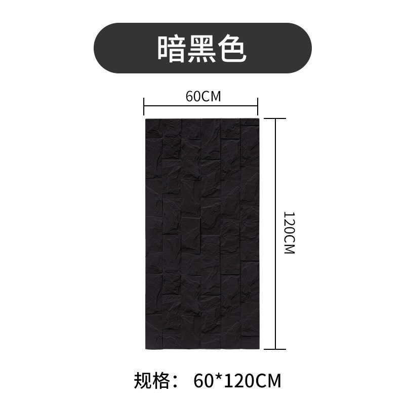 pu石皮蘑菇石背景墙仿文化石别墅外墙砖轻质仿石材岩板装饰板材,搬运/仓储/物流设备,机械式停车设备（立体停车库）,淘宝优惠券,粉丝福利购,淘宝优惠卷