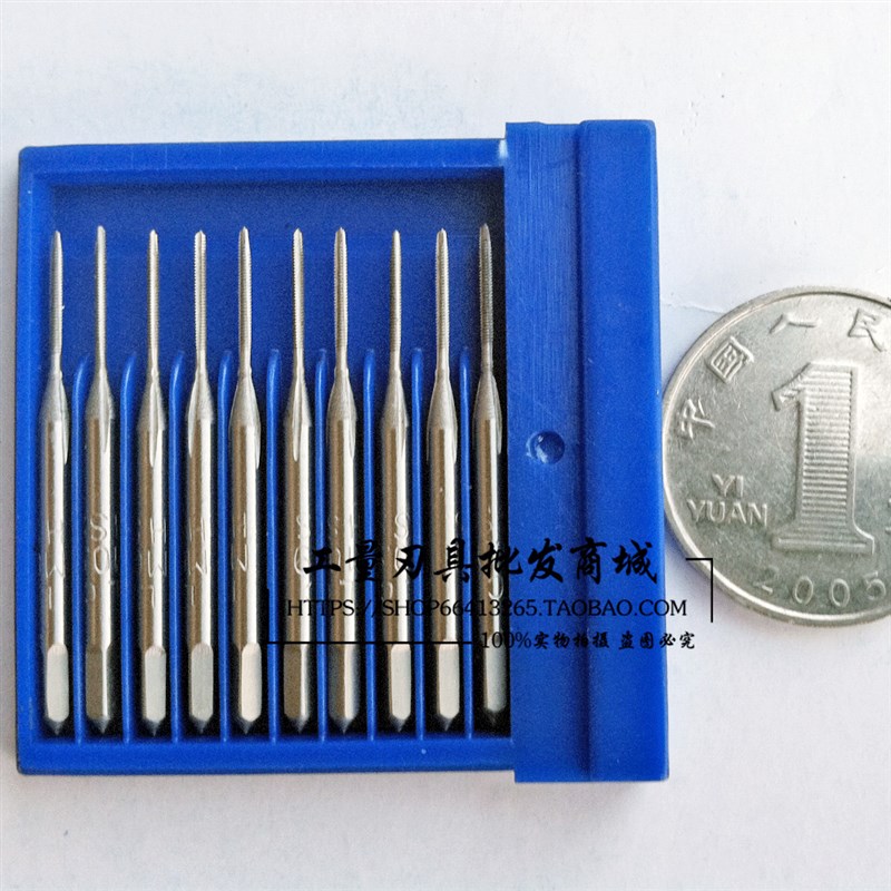 左牙右牙含钴丝锥M2 M2.2 M2.5 M3 M3.5 M4 M5 M6 M8含钴丝锥M35