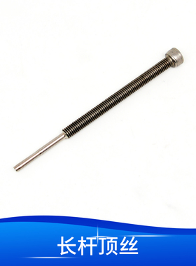 电梯编码器ERN1387/204862S14-70/ID749144-59旋转编码器海德汉