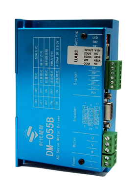 24V48V低压直流伺服电机套装支持485Modbus通讯小型电机马达包邮