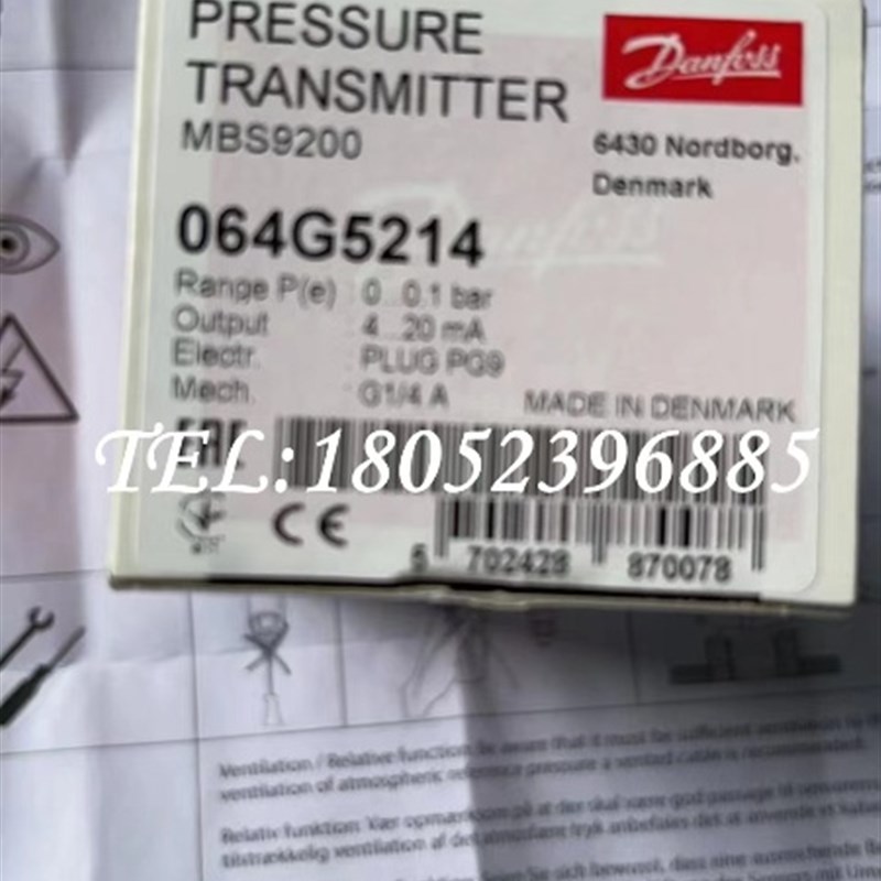 Danfoss丹佛斯MBS9200压力变送器传感器064G5214/5215原装正品