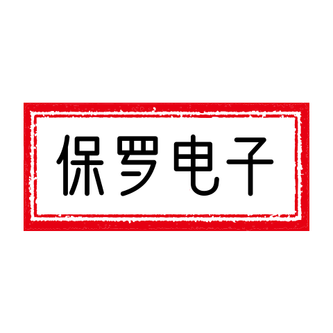 EW732 双极锁存霍尔传感器 EW-732空P调风机霍尔元件W32