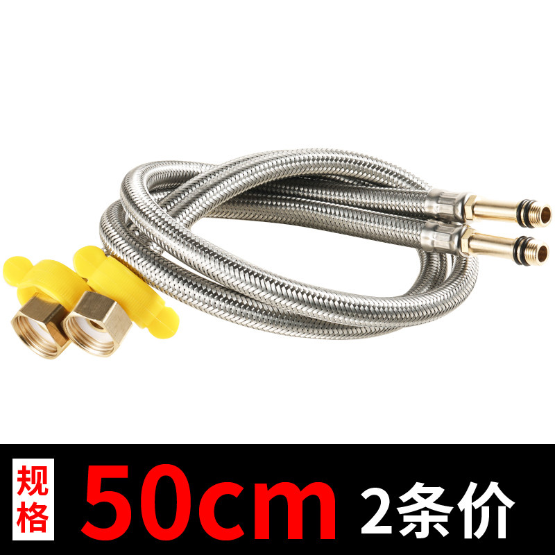 304不锈钢编织管单双孔洗脸面盆洗菜盆厨房龙头冷热进水尖头软管,搬运/仓储/物流设备,机械式停车设备（立体停车库）,淘宝优惠券,粉丝福利购,淘宝优惠卷
