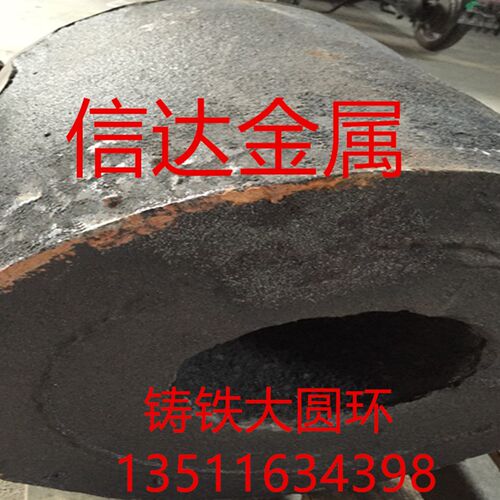 零切QT450-15球墨铸铁棒QT450-18生铁方块生铁方棒球铁管圆钢光板