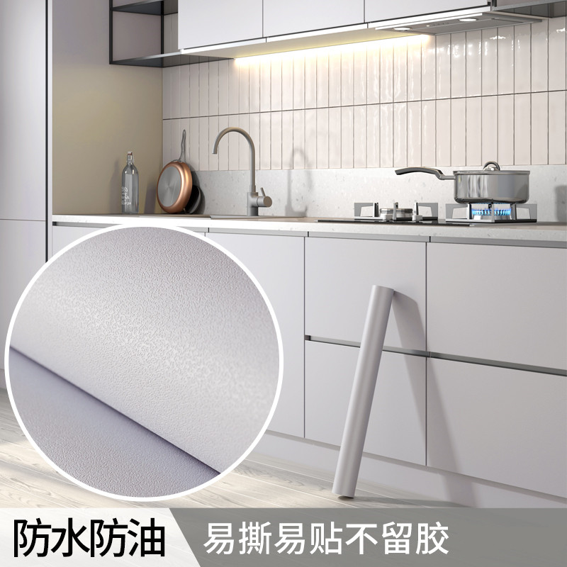 衣柜改色家具翻新壁纸可移除厨房橱柜防水防油储物柜桌面自粘墙纸,搬运/仓储/物流设备,机械式停车设备（立体停车库）,淘宝优惠券,粉丝福利购,淘宝优惠卷