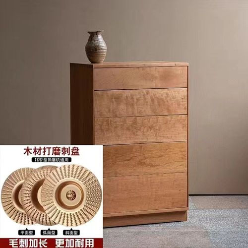 角磨机抛光片木头打磨片木材打磨刺盘木工打磨抛光轮工具配件大全