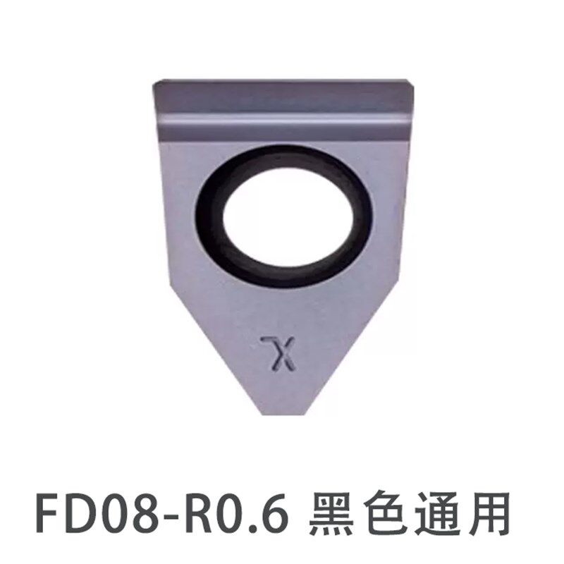 大槽宽大切深直槽/端面圆弧刀杆MTEHR2525M08刀片FD08/10/12-R0.6