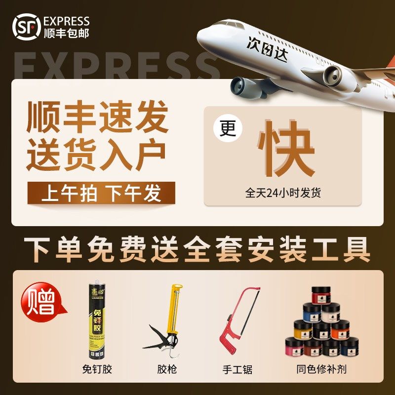 pu石皮文化石pu仿石材文化石外墙砖背景墙外墙装饰板饰面板蘑菇石,搬运/仓储/物流设备,机械式停车设备（立体停车库）,淘宝优惠券,粉丝福利购,淘宝优惠卷