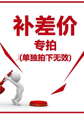 伊藤手推移动便携式柴油发电电焊机两用一体机YT6800EW 280A 190A