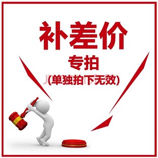 伊藤手推移动便携式柴油发电电焊机两用一体机YT6800EW 280A 190A