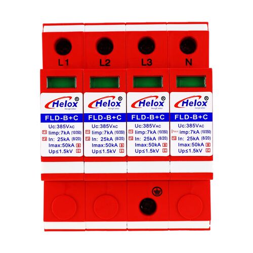 恒立信380V防雷器B+C 7KA 25KA 覆合型T1 T2级浪涌保护器FLD-B+C