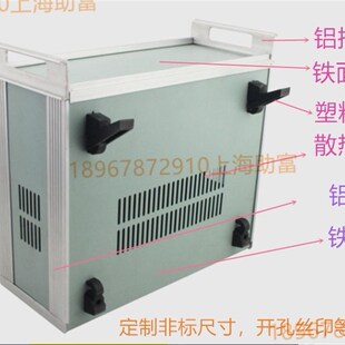 开孔彩印160-1金属仪表铁皮机箱电子设备控制器外壳120*280*240