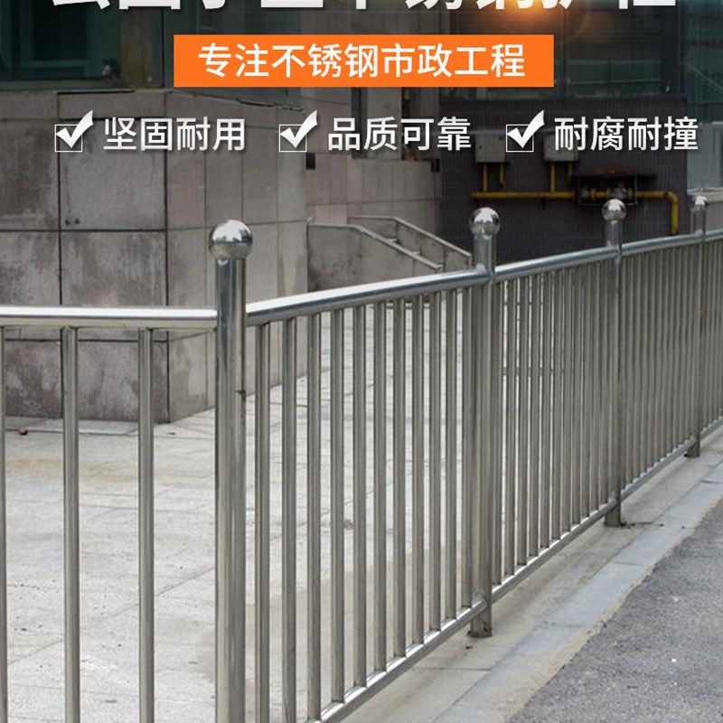 不锈钢楼梯扶手工厂庭院公司护栏铁艺隔离栏杆别墅栅栏锌钢烤漆,个性定制/设计服务/DIY,明信片定制,淘宝优惠券,粉丝福利购,淘宝优惠卷