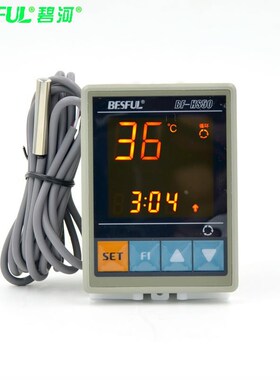 碧河BESFUL BF-HS50 自动回水控制器 热水控制 循环 温控仪温控器