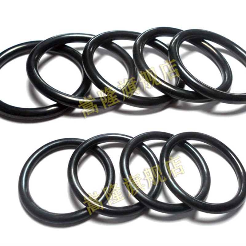 液压NBR丁晴O型圈密封圈胶圈/215/220/225/230/235/240*4