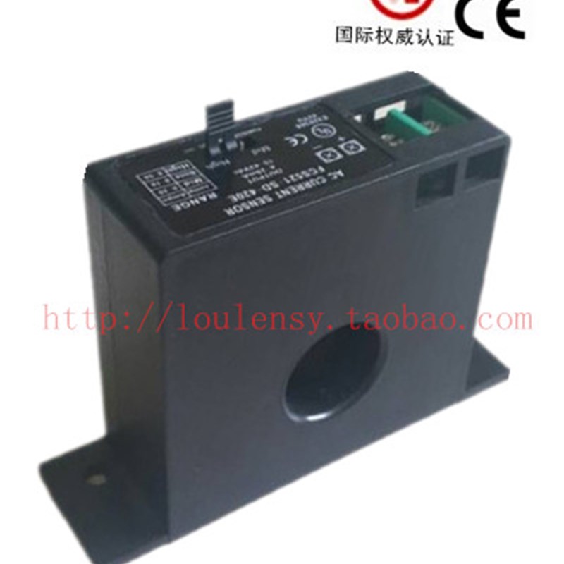 UL&CE认证/电流互感器/真有效值/输入0-100,200A ac/输出4-20mA