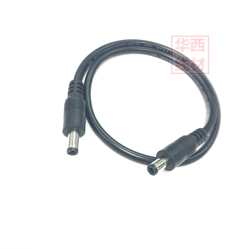 全铜0.75平方DC5521MM公对公电源线 DC5.5*2.1双公头监控电源线