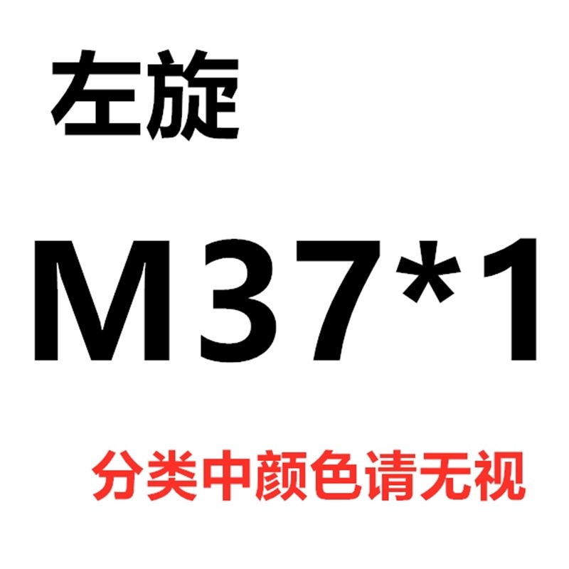 哈尔滨丝锥 机用丝攻m33 m34 m35 m36 m37*1*1.5*2*2.5*3*4粗细牙