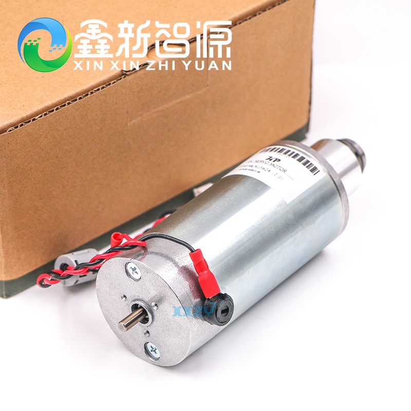 MUTOH武藤1624电机 VJ16E24小车电机Y轴电机伺服电机马达