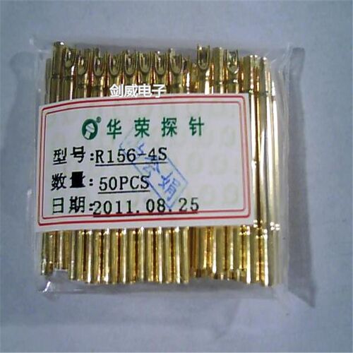 热卖探针烧录华荣探针R156-4S/2S 测试针 P156专用针套 直径2.7MM