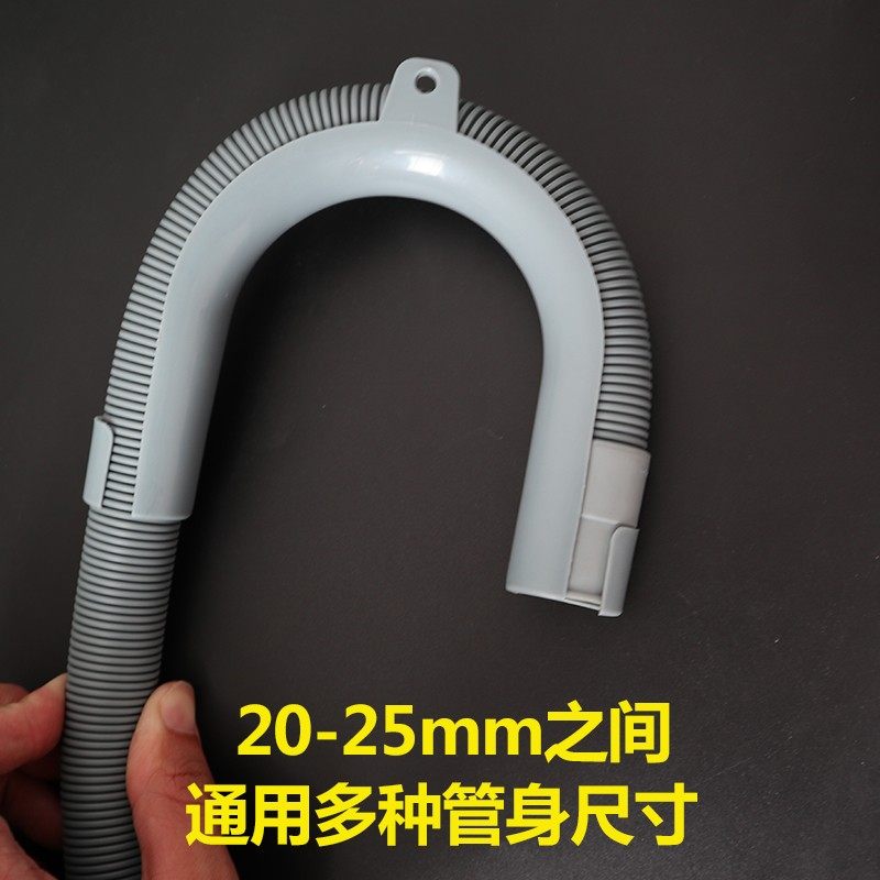 洗衣机排水管固定挂钩下水道出水管支架加长软管防臭地漏配件弯头,搬运/仓储/物流设备,机械式停车设备（立体停车库）,淘宝优惠券,粉丝福利购,淘宝优惠卷