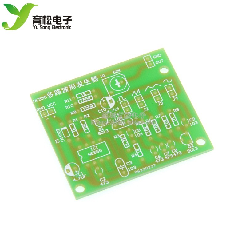 NE555c多路波形发生器 正弦波 三角波 方波 锯齿波 电子制作套件