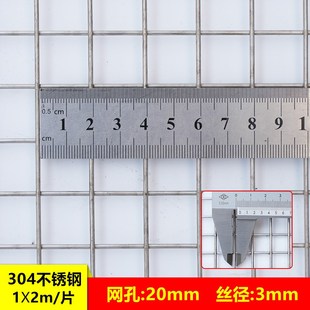 钢板网片网格安全菱形铁网现货加厚冲孔网踏板吊顶网脚手架红漆