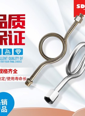 不锈钢304缓冲管器M20x1.514 G1/2压力表镀锌无缝铁表弯管冷凝管