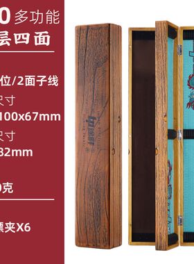 实木制浮漂盒桐木多功能渔具盒加长三合一多层漂盒主线子线仕挂盒