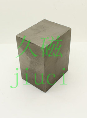 N40 磁铁毛坯材料 黑色强磁 钕铁硼 打捞磁铁 吸附强磁 83*63*50