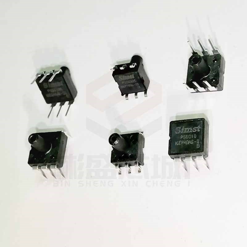 PSG010 PSG010R rPSG010S气体压力/计传感器 贴片直插 40kPa