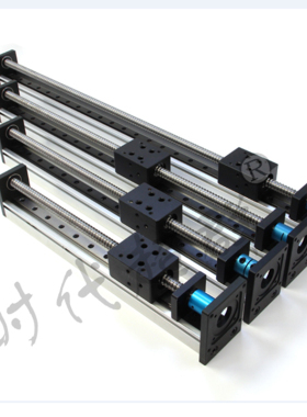 SGX/CBX直线滚珠丝杆导轨滑台带滑块模组配42/57/60步进电机现货