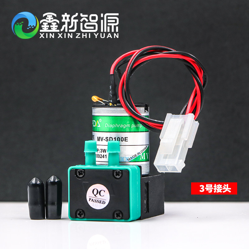 SYPDA极限晶绘赛博喷绘机写w真机小墨泵工正乐彩赛普达MV-SD100E