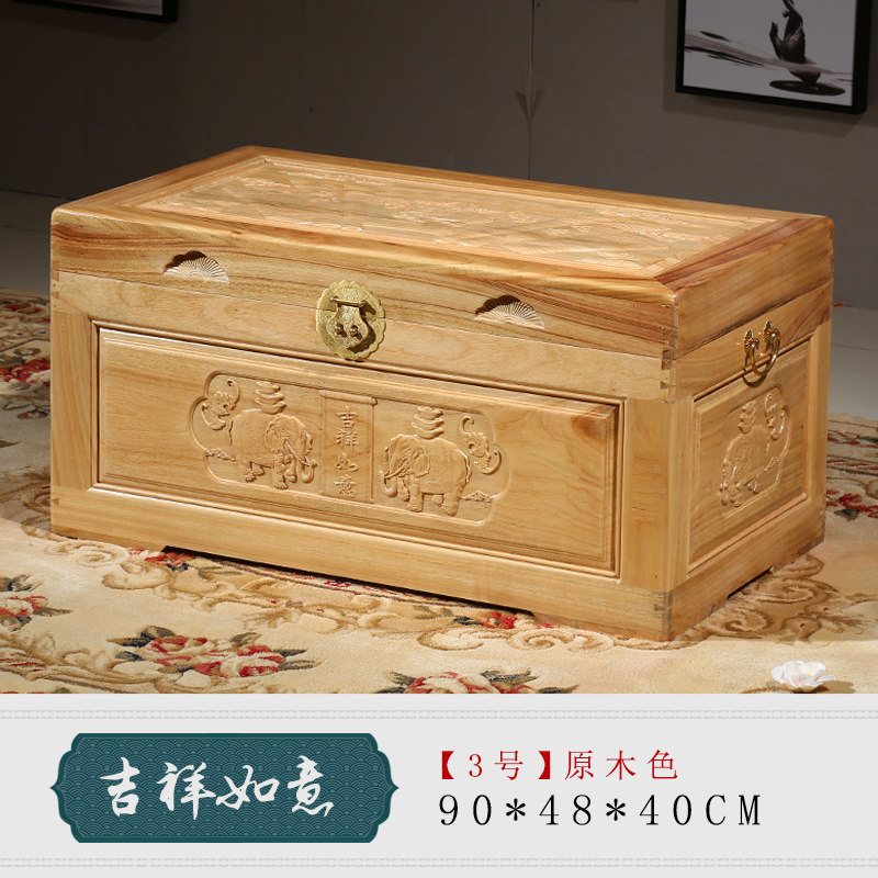 全香樟木箱子百分百实木字书画收藏箱婚嫁箱结婚箱子储物箱樟木盒