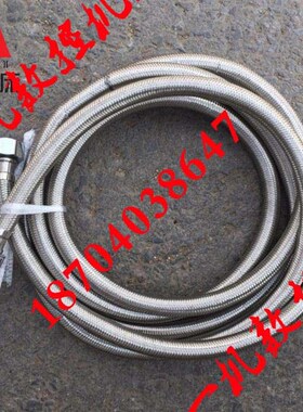 数控机床CAKC6140 CAK3665AK6150 CAK5085 水管出水管 冷却管正品