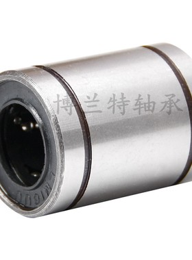 直线运动轴承LM3 4 5 6 8 10 12 16 20 25 J30 35 40 50 60UU 滑