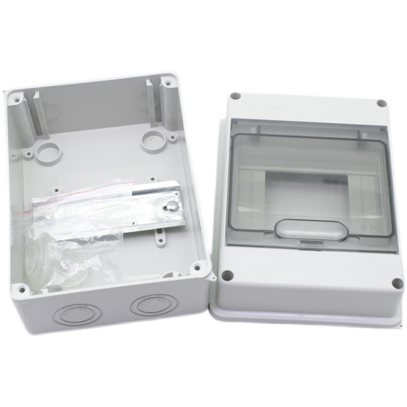 塑料防水配电箱PZ30户外防雨空开盒室外明装照明箱5/8/12回路电盒