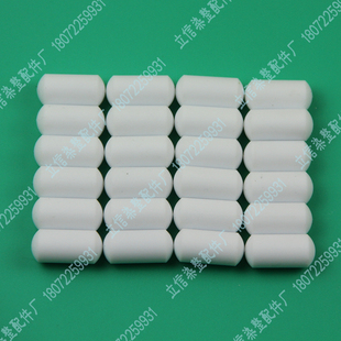 现货染缸专用找布头磁铁14X30mm头特氟龙磁铁头圆柱形橄榄型磁铁