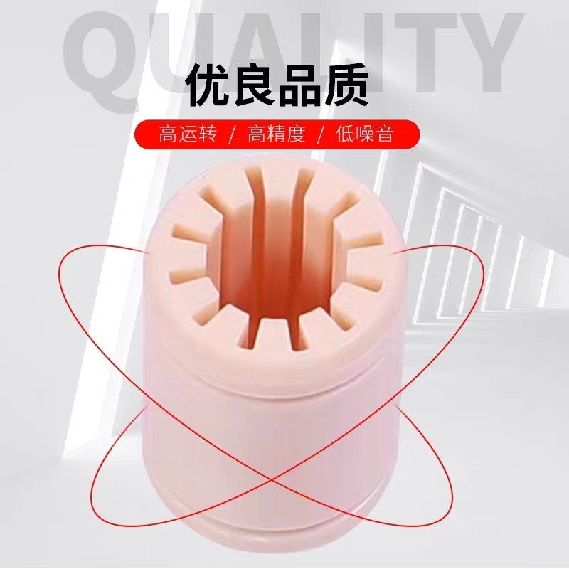 全塑工程塑料直线轴承RJMP-01-10S-LM6 81012 16 2X0 25 30