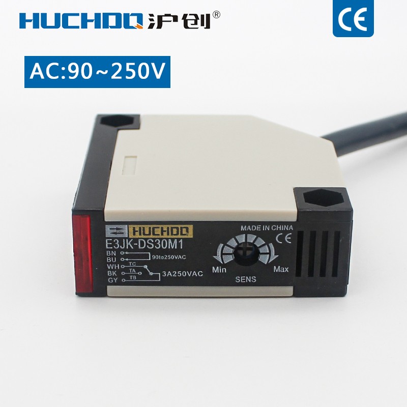 红外线漫反射传感器接近光电开关E3JK-DS30M1五O线通用220V24V常