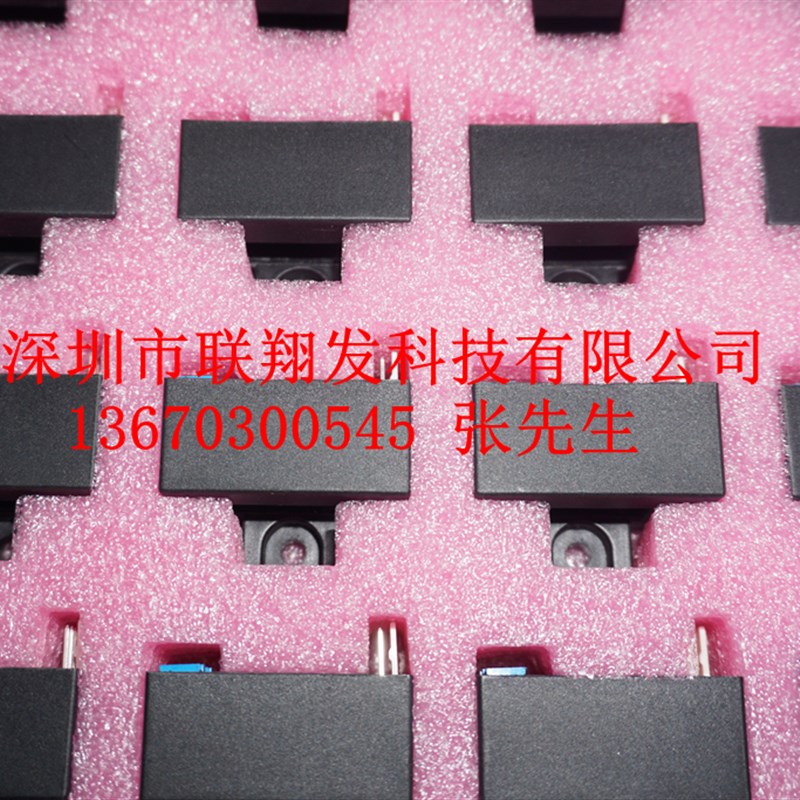 中旭电流传感器HDC-50BS r100BS 150BS 200BS 300BS 400 5