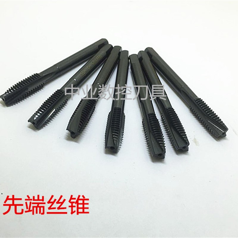 高速钢先端丝锥 丝攻 M2/M2.5/M3/M3.5/M4/M5/M6/M7/M8/M10