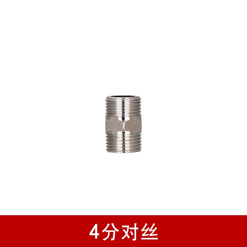 304不锈钢缓冲管4分压力表M14*1.5加厚冷凝管活动表弯反冲管M20