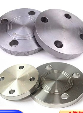 碳钢304不锈钢316L法兰盲板HG20601法兰盖PN6/10/16/25/40/63/100