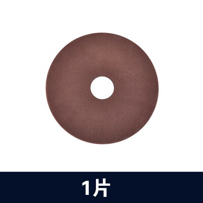 电动磨链机磨片 砂轮片配件台式磨链机锉刀打磨片103*22.3*3.1mm